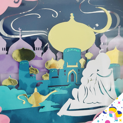 A Whole New World Mini Frame